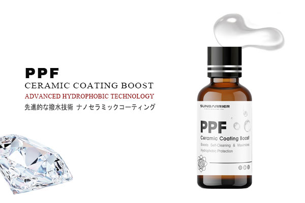 PPF-Ceramic-Coating-Boost_Product
